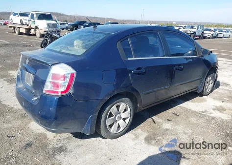 2008 Nissan Sentra 2.0 из США, поврежденный, VIN 3N1AB61E18L672520
